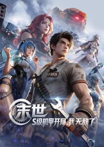 千与千寻国语版高清在线观看
