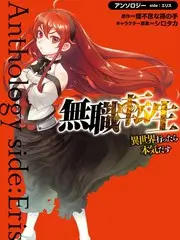 披荆斩棘4综艺全集在线观看
