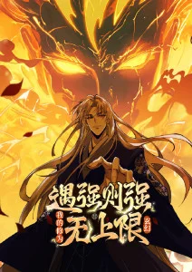 间谍过家家动漫全集高清在线观看