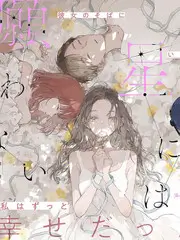 奔跑吧12综艺全集手机在线观看